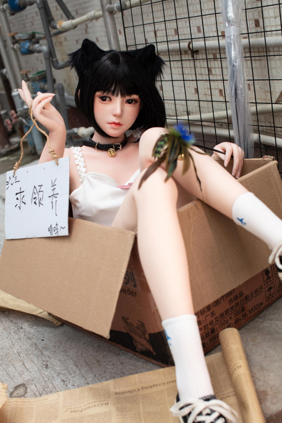 Campanula sexdukke (Bezlya Doll 155 cm F-cup 2.0 TPE+silikone)