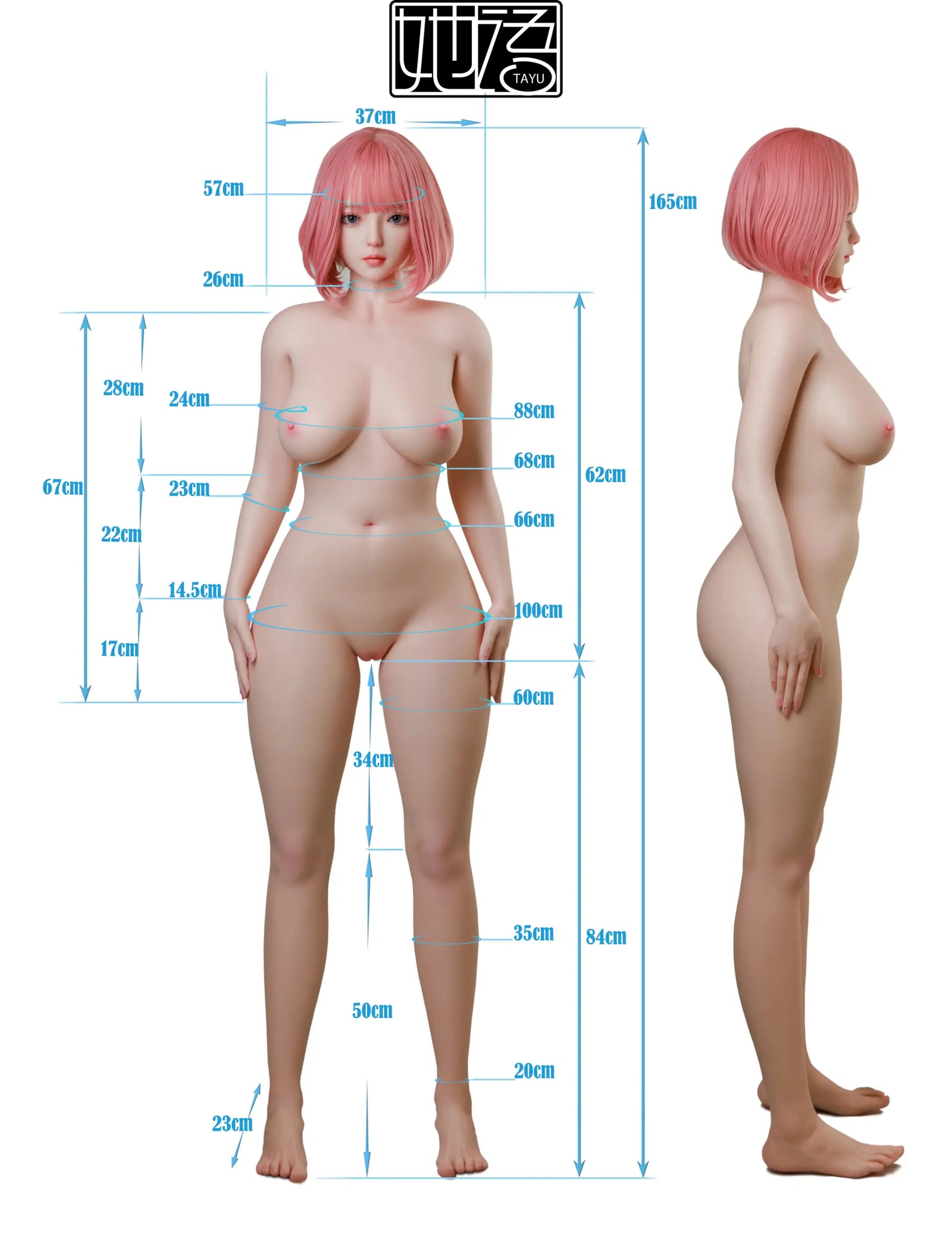 april sexdukke (Tayu Doll 165 cm E-cup ZC-24# silikone)