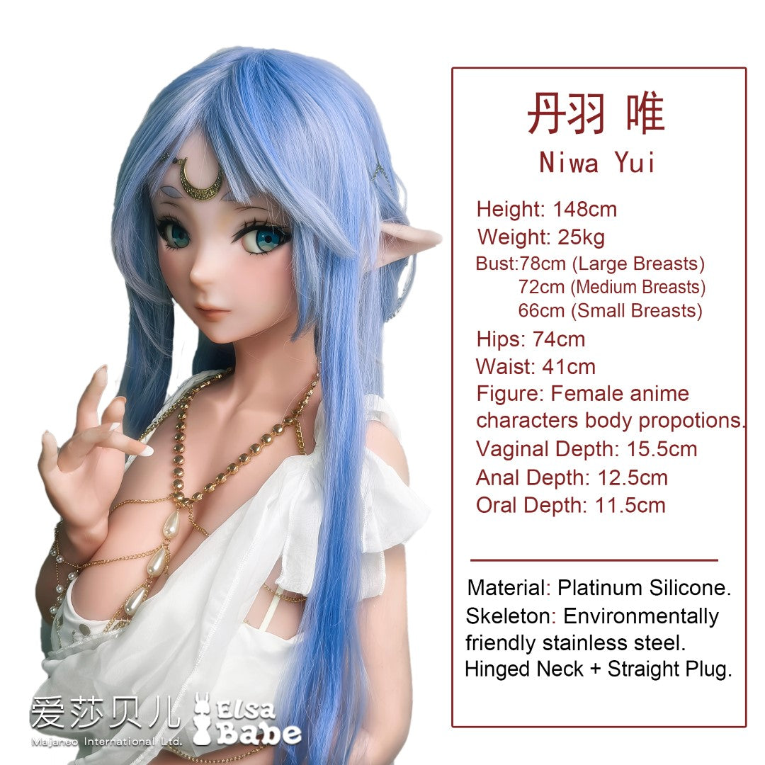 Niwa Yui sexdukke (Elsa Babe 148 cm AHR010 silikone)