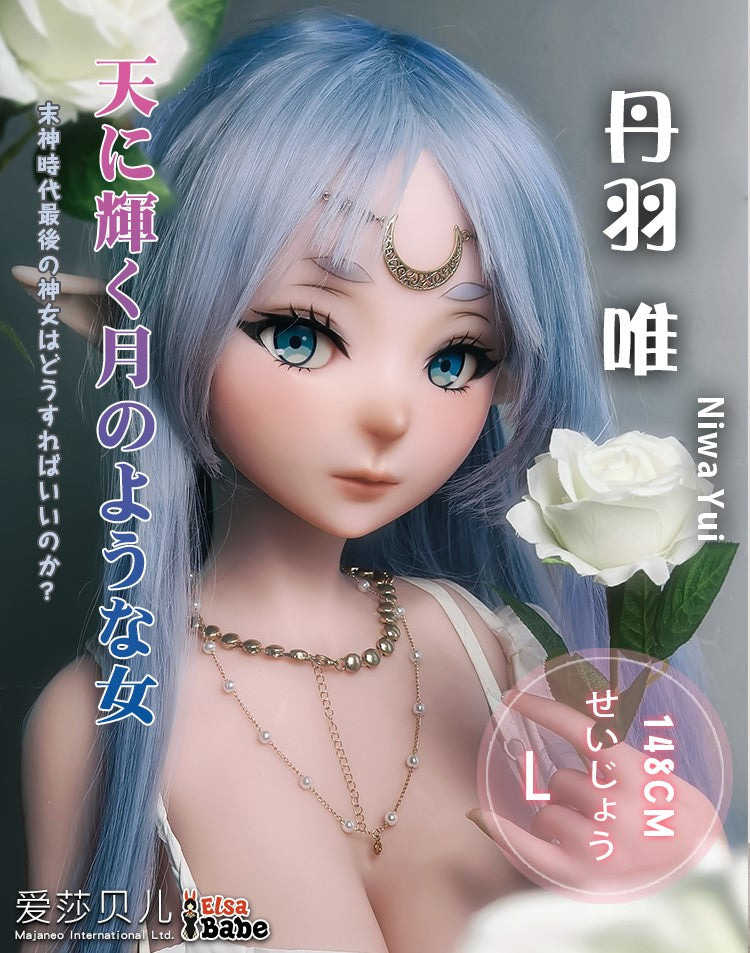 Niwa Yui sexdukke (Elsa Babe 148 cm AHR010 silikone)