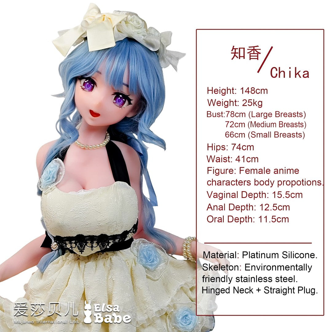 Kanroji Chika sexdukke (Elsa Babe 148 cm ahr011 silikone)