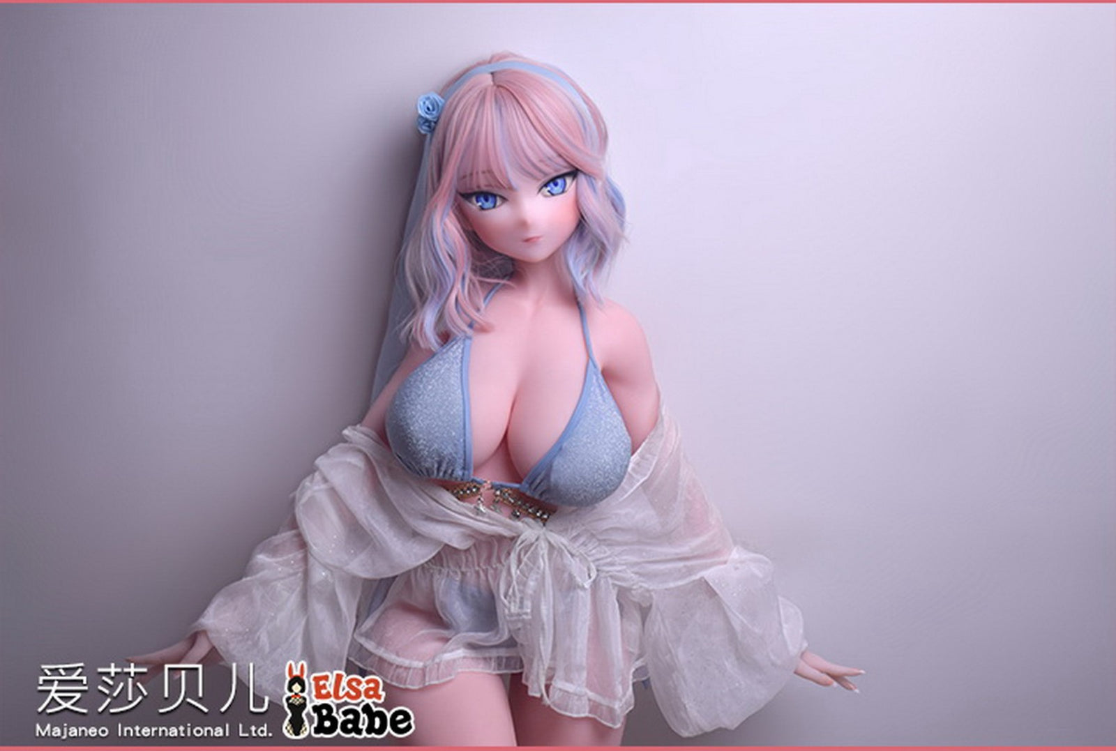 Natsuki Asuka sexdukke (Elsa Babe 148 cm AHR012 silikone)