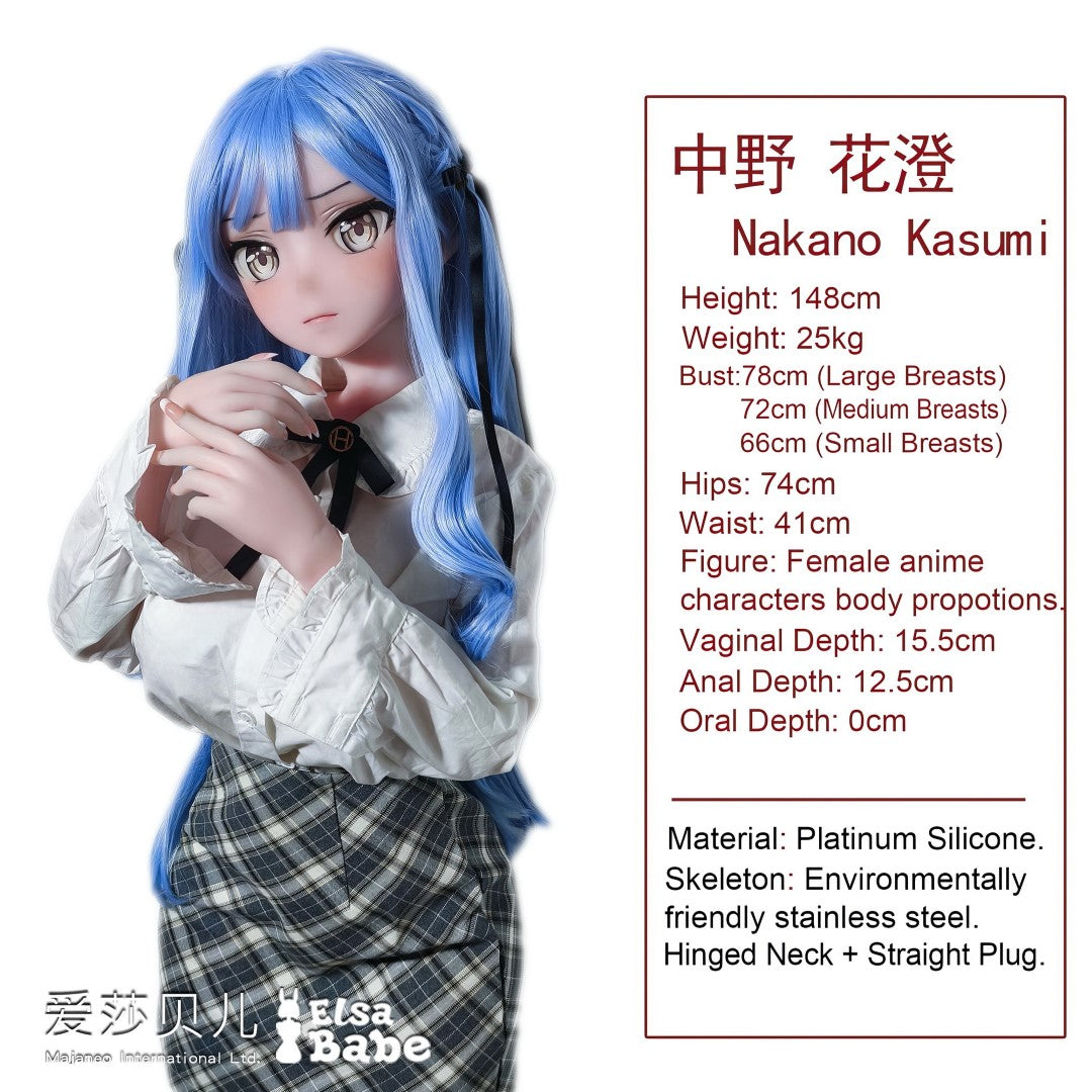 Nakano Kasumi sexdukke (Elsa Babe 148 cm ahr016 silikone)