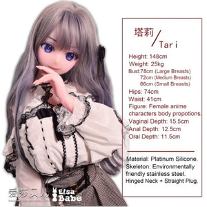 Asano Tari sexdukke (Elsa Babe 148 cm AHR017 silikone)