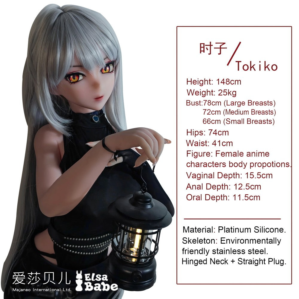 Genba Tokiko sexdukke (Elsa Babe 148 cm AHR020 silikone)