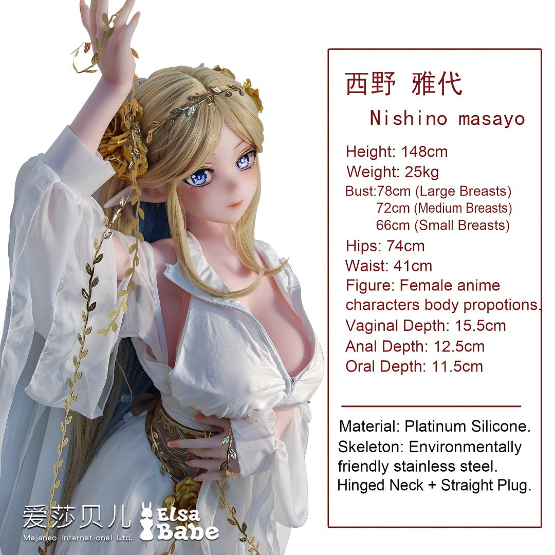 Nishino Masayo sexdukke (Elsa Babe 148 cm AHR028 silikone)