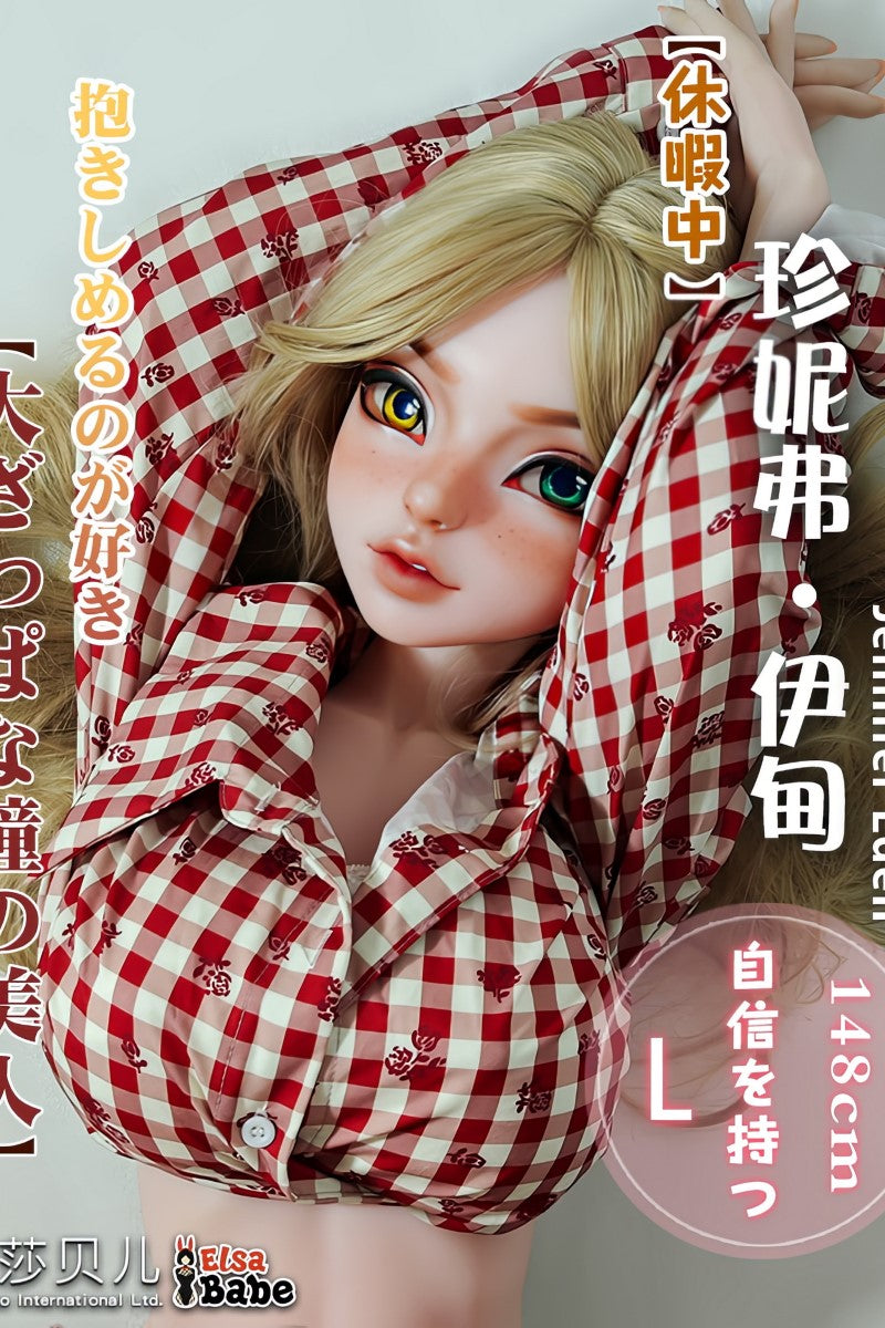 Jennifer Eden sexdukke (Elsa Babe 148 cm DHR012 silikone)