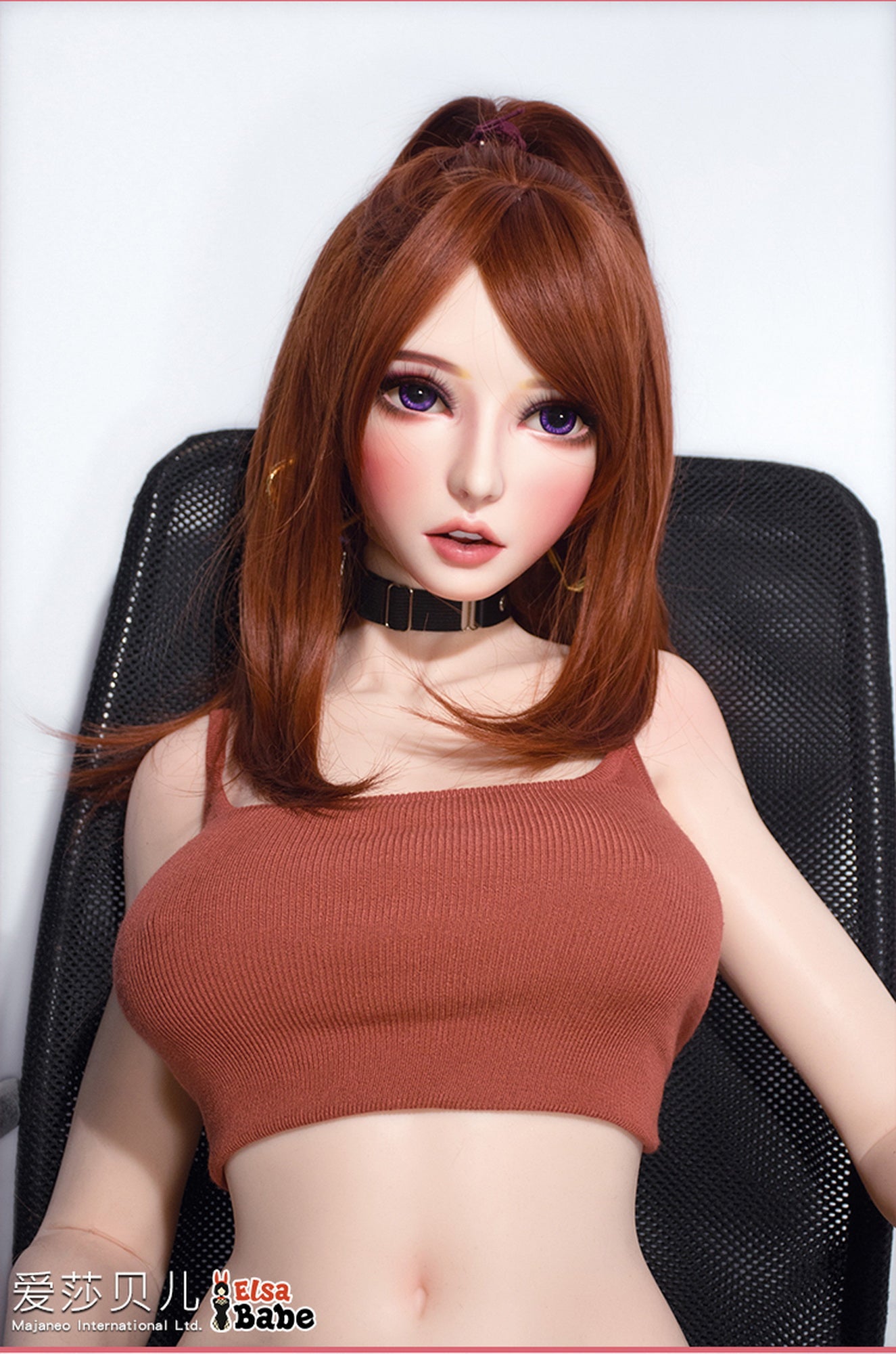 Chiba Madoka sexdukke (Elsa Babe 150 cm HB033 silikone)