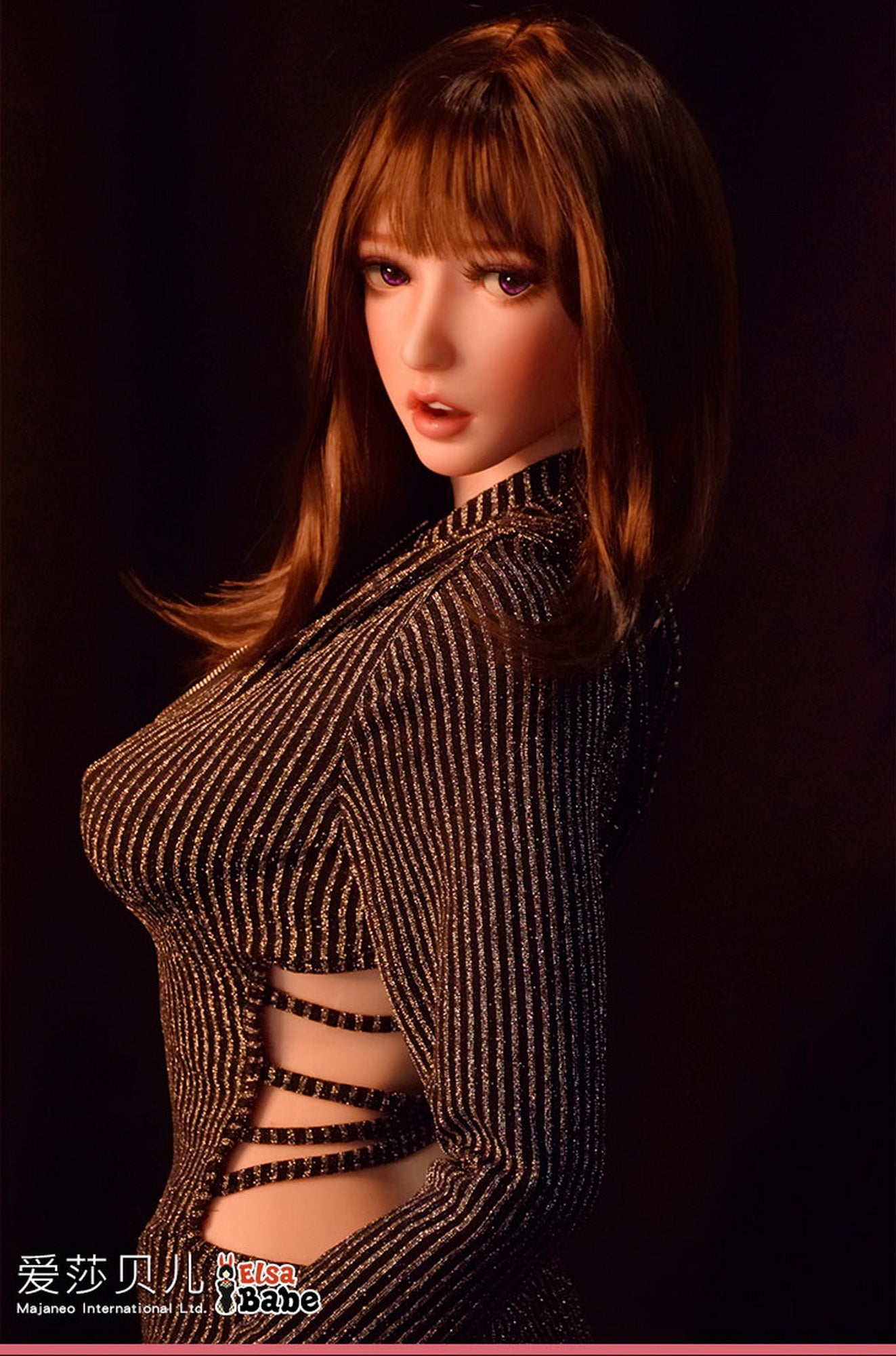 Fujii Yui sexdukke (Elsa Babe 150 cm HB034 silikone)