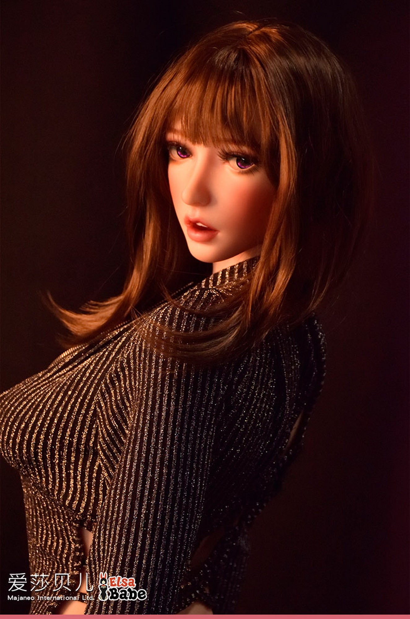Fujii Yui sexdukke (Elsa Babe 150 cm HB034 silikone)