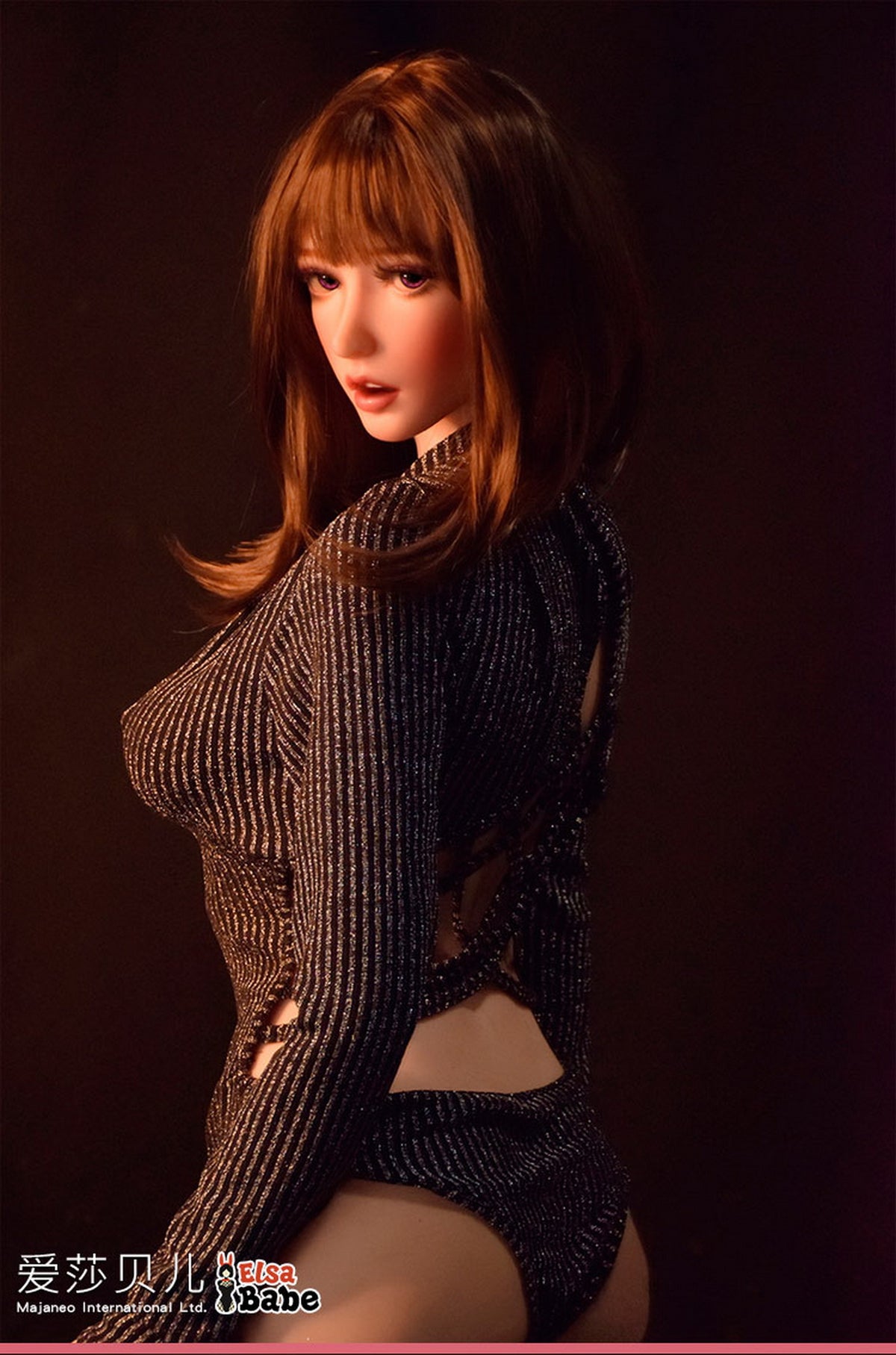 Fujii Yui sexdukke (Elsa Babe 150 cm HB034 silikone)