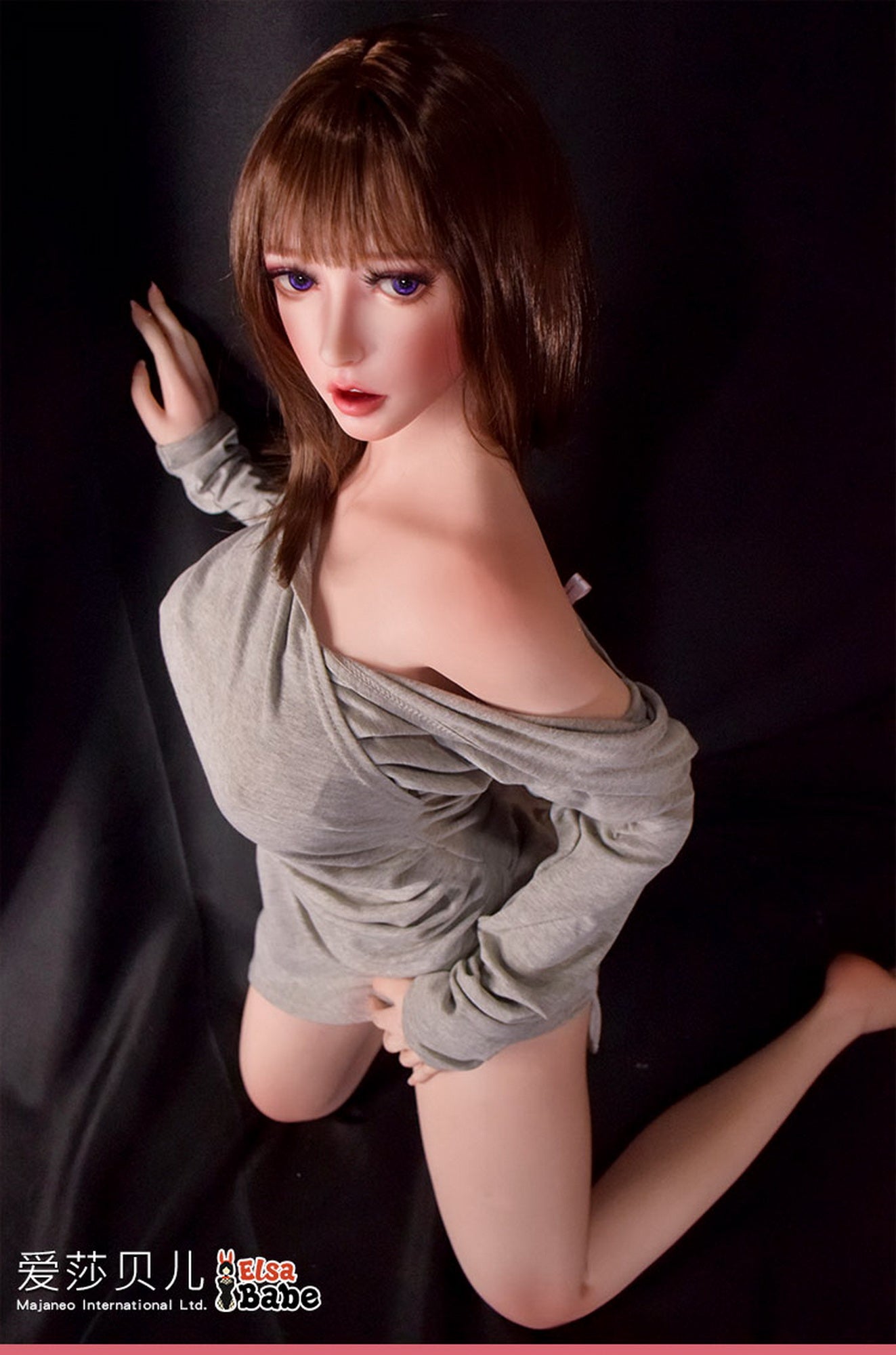 Fujii Yui sexdukke (Elsa Babe 150 cm HB034 silikone)