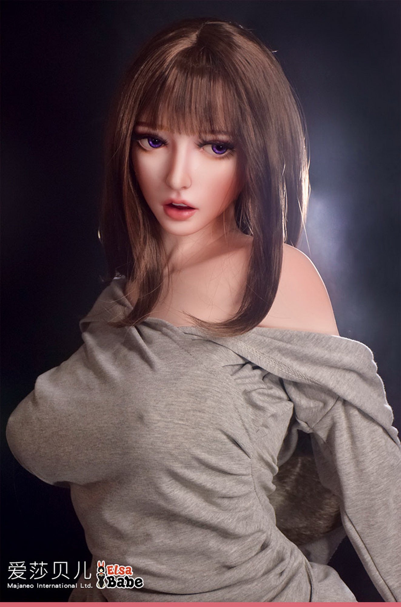 Fujii Yui sexdukke (Elsa Babe 150 cm HB034 silikone)