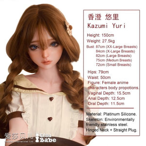 Kazumi Yuri sexdukke (Elsa Babe 148 cm rad007 silikone)