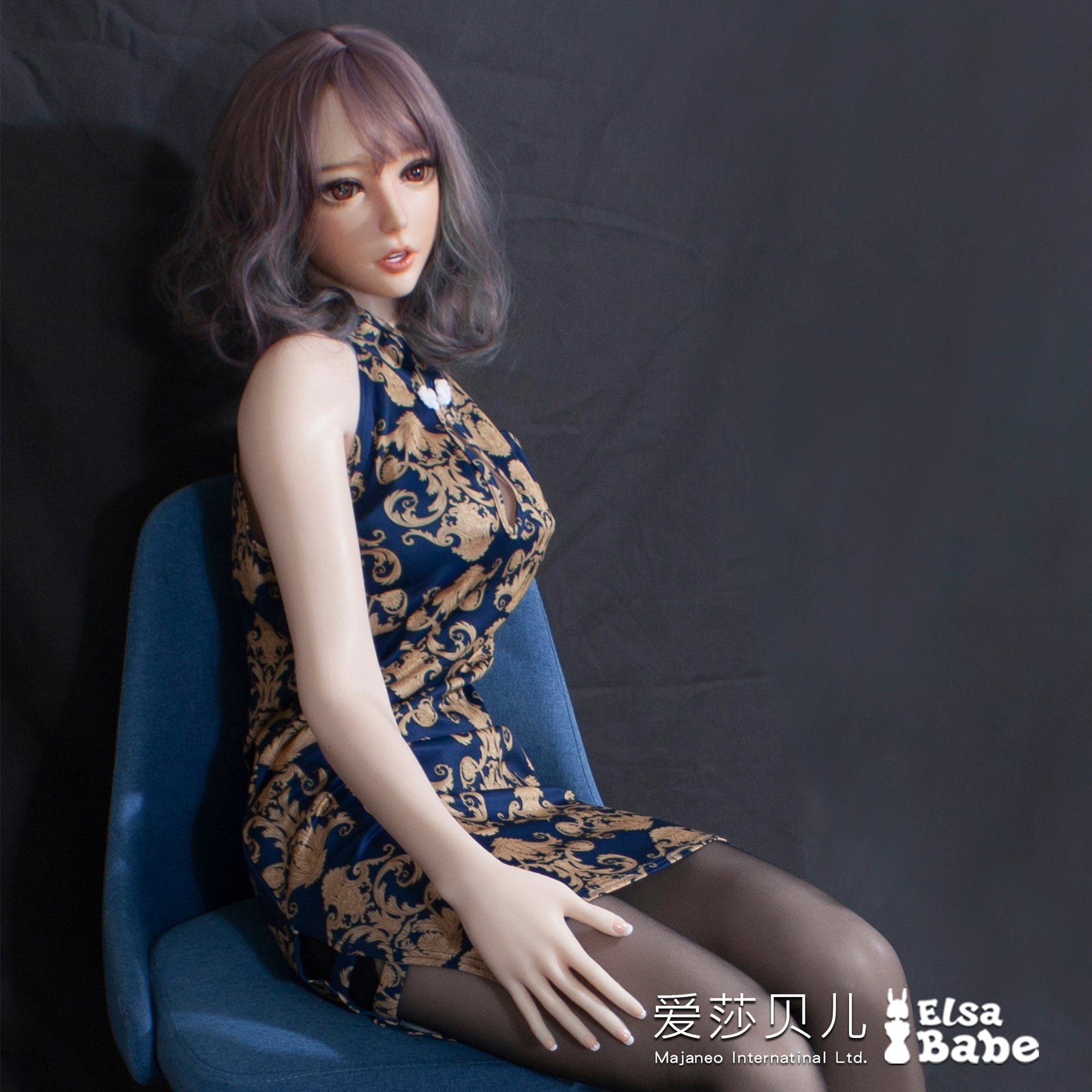 Akimoto Mami sexdukke (Elsa Babe 165 cm HC021 silikone)