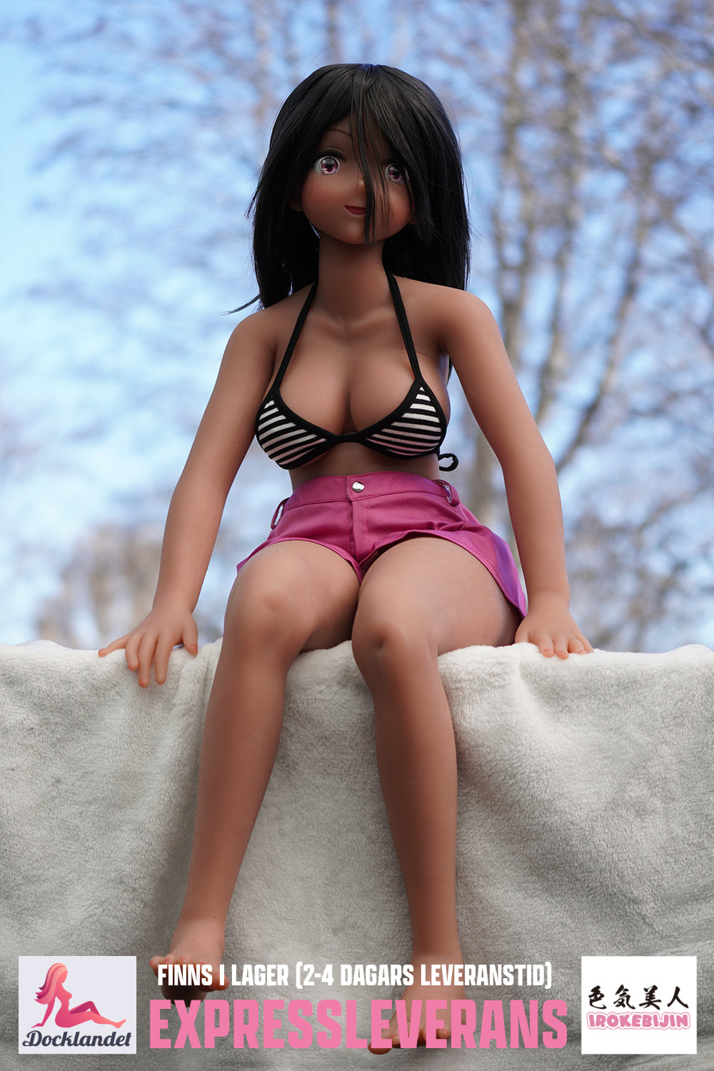 Shiori sexdukke (Irokebijin 80 cm F-cup TPE) EXPRESS
