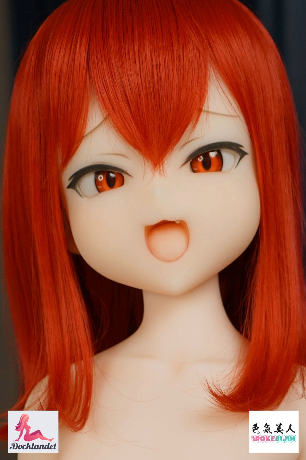 Akari sexdukke (Irokebijin 128 cm A-cup S-TPE)