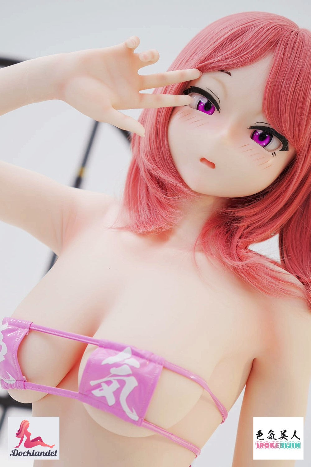 Akane sexdukke (Irokebijin 148 cm f-cup HSS silikone)