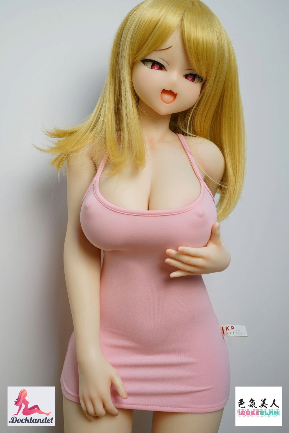Akari sexdukke (Irokebijin 95 cm F-cup HSS silikone)