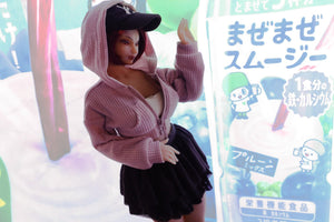 Masami Sex Doll (Climax Doll Klassisk 60 cm f-cup silikone)
