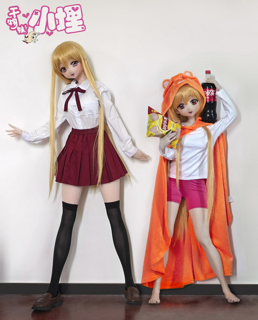 Doma Umaru sexdukke (Elsa Babe 148 cm RAD012 silikone)