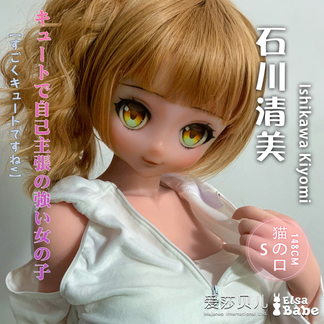 Ishikawa Kiyomi sexdukke (Elsa Babe 148 cm RAD023 silikone)