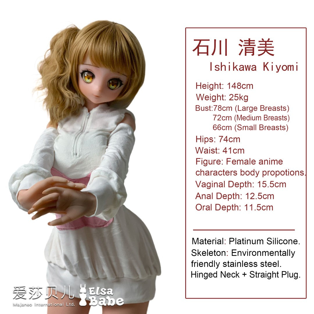 Ishikawa Kiyomi sexdukke (Elsa Babe 148 cm RAD023 silikone)