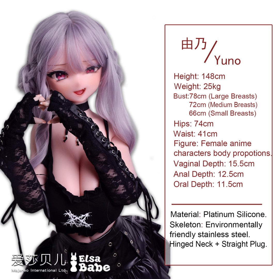 Yuno Watanabe sexdukke (Elsa Babe 148 cm RAD024 silikone)