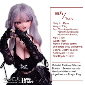Watanabe Yuno sexdukke (Elsa Babe 148 cm RAD024 silikone)