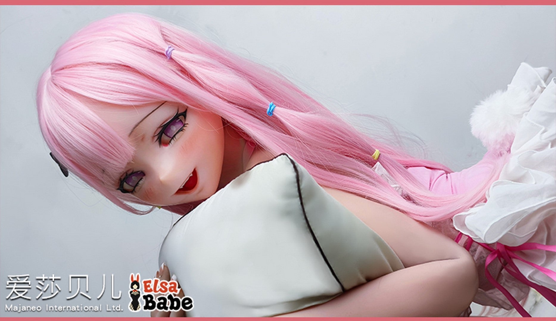 Hanasaka Yuka sexdukke (Elsa Babe 148 cm RAD025 silikone)