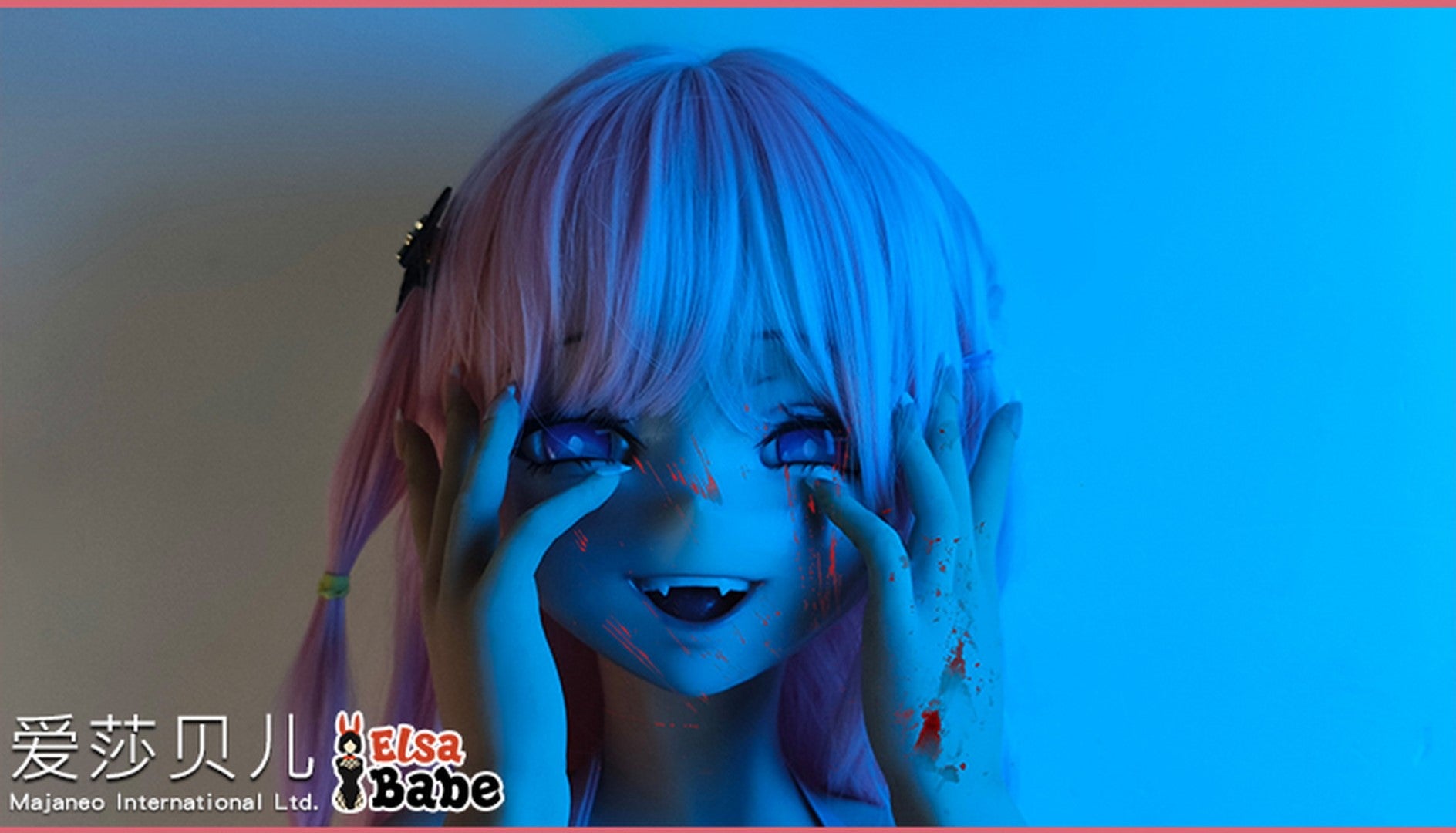 Hanasaka Yuka sexdukke (Elsa Babe 148 cm RAD025 silikone)