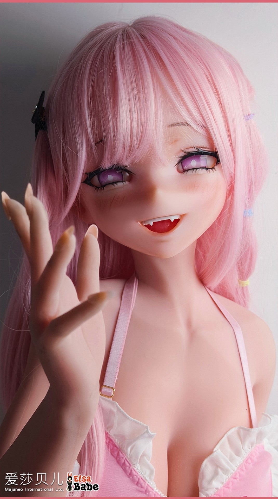 Hanasaka Yuka sexdukke (Elsa Babe 148 cm RAD025 silikone)