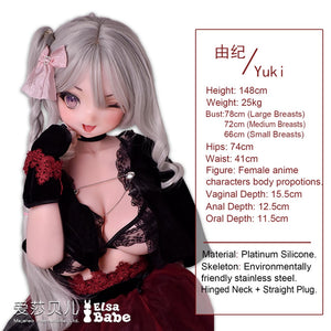Takeuchi Yuki sexdukke (Elsa Babe 148 cm RAD026 silikone)