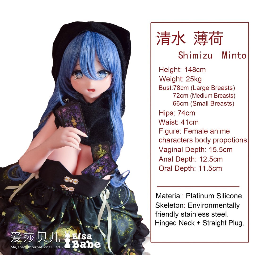 Shimizu Minto sexdukke (Elsa Babe 148 cm RAD027 silikone)