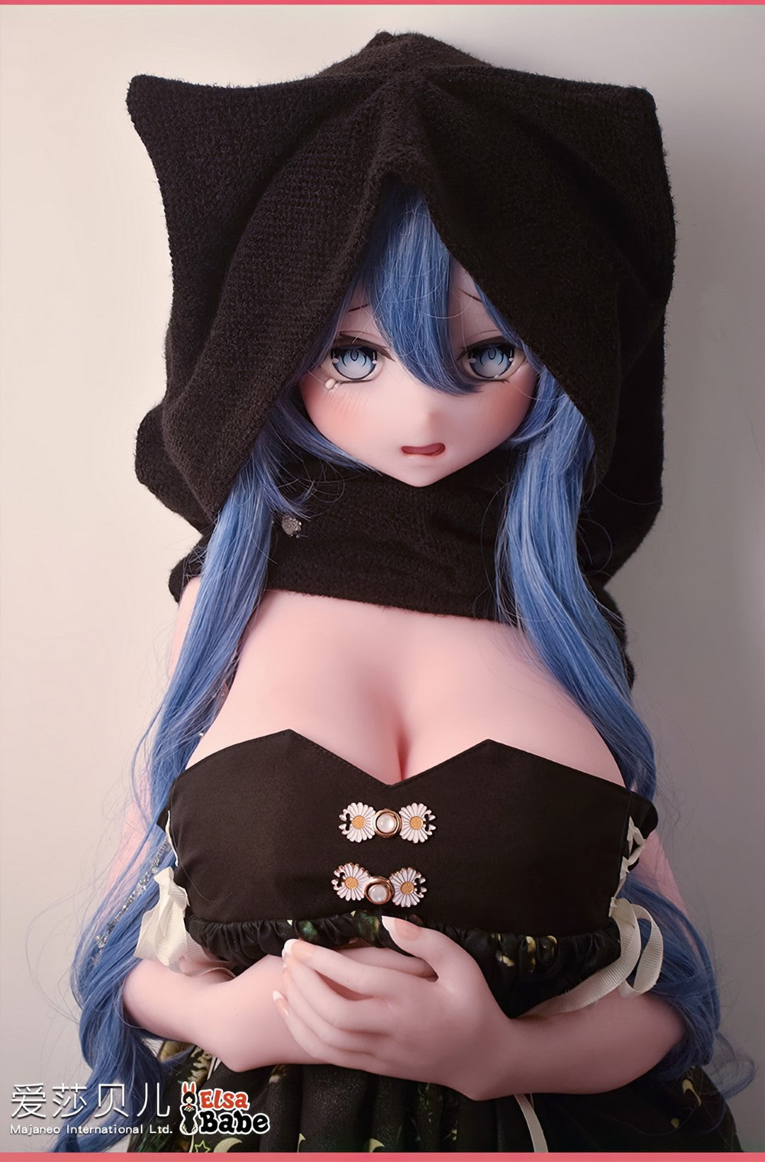 Shimizu Minto sexdukke (Elsa Babe 148 cm RAD027 silikone)