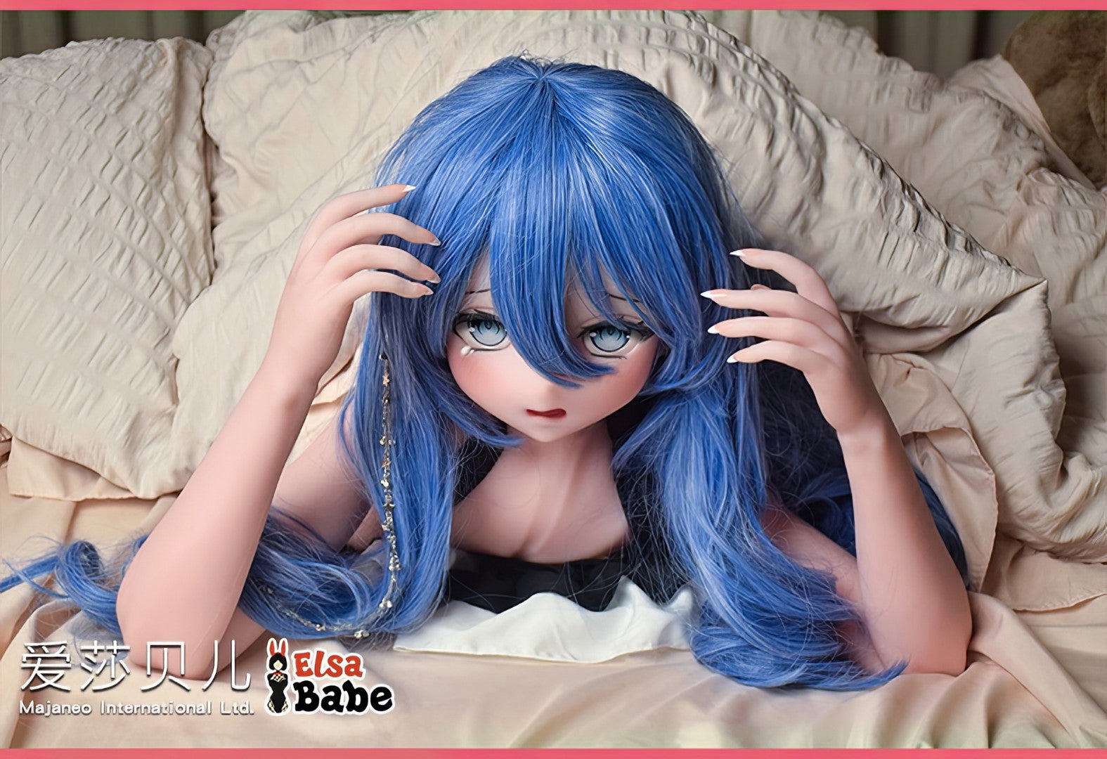 Shimizu Minto sexdukke (Elsa Babe 148 cm RAD027 silikone)