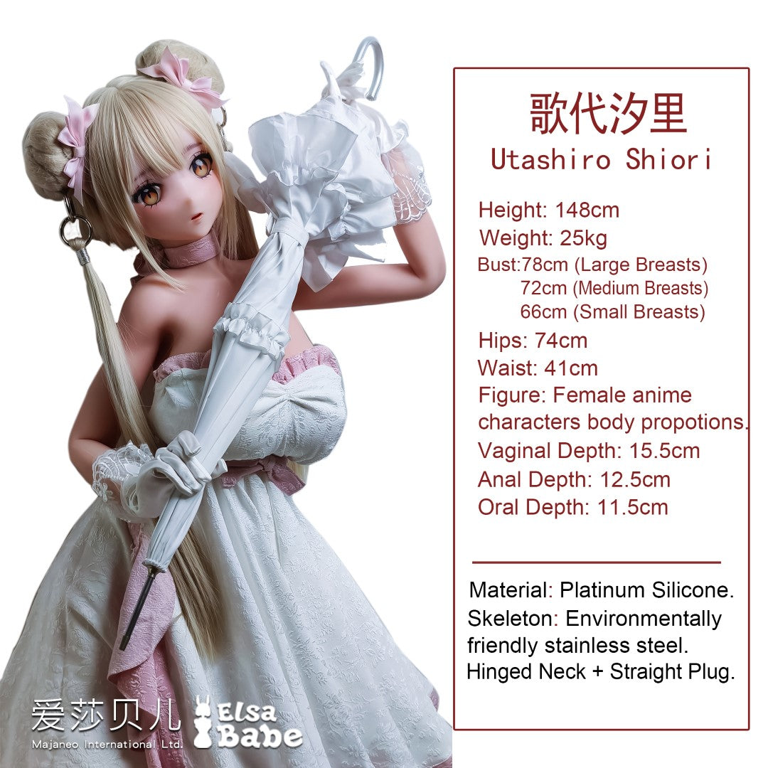 Utashiro Shiori sexdukke (Elsa Babe 148 cm RAD028 silikone)
