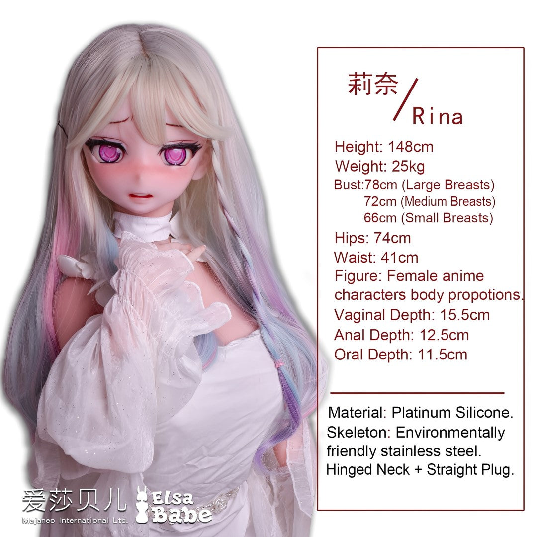 Ikezawa Rina sexdukke (Elsa Babe 148 cm RAD031 silikone)