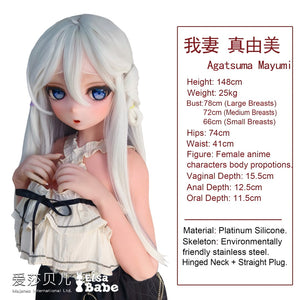 Agatsuma Mayumi sexdukke (Elsa Babe 148 cm RAD033 silikone)