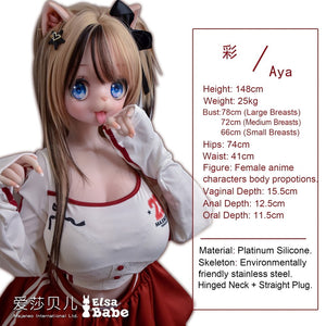 Nekoha Aya sexdukke (Elsa Babe 148 cm RAD037 silikone)