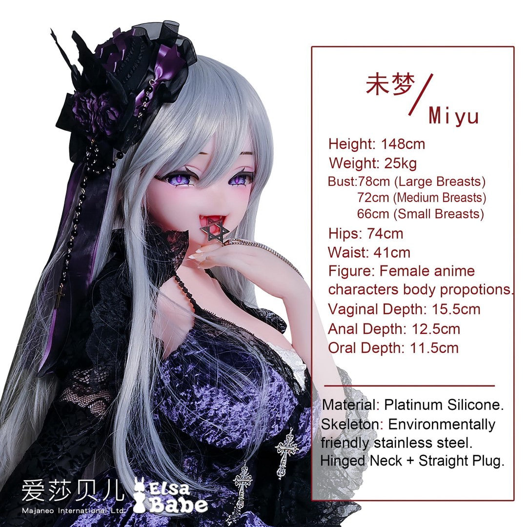 Chono Miyu sexdukke (Elsa Babe 148 cm RAD041 silikone)