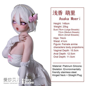 Asaka Moeri sexdukke (Elsa Babe 148 cm RAD043 silikone)