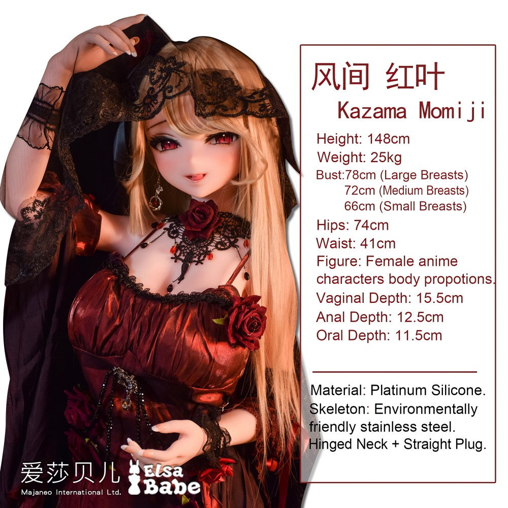 Kazama momiji sexdukke (Elsa Babe 148 cm RAD049 silikone)
