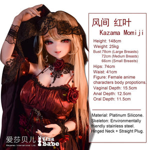 Kazama momiji sexdukke (Elsa Babe 148 cm RAD049 silikone)