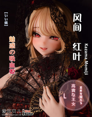 Kazama momiji sexdukke (Elsa Babe 148 cm RAD049 silikone)