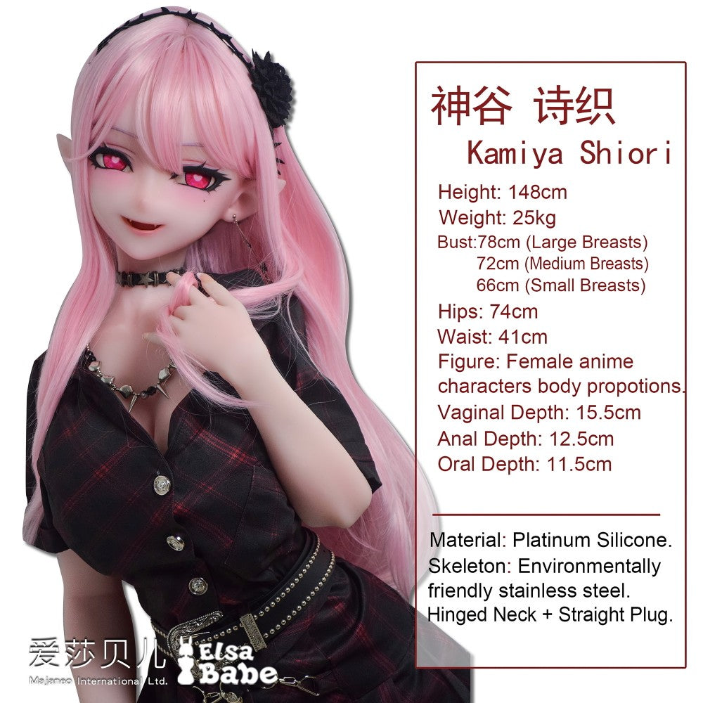 Kamiya Shiori sexdukke (Elsa Babe 148 cm RAD050 silikone)