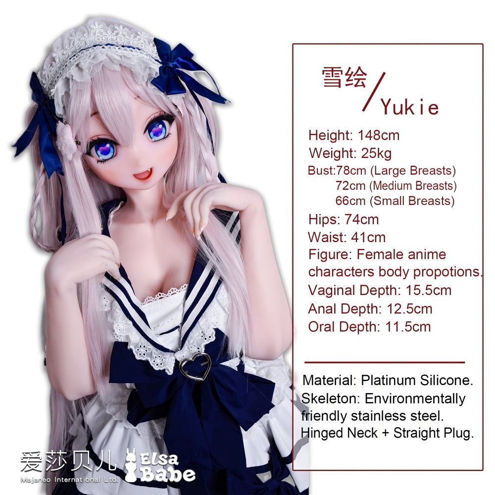 Saitou Yukie sexdukke (Elsa Babe 148 cm RAD052 silikone)