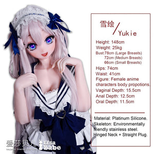 Saitou Yukie sexdukke (Elsa Babe 148 cm RAD052 silikone)