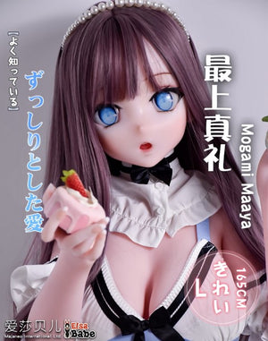 Mogami Maaya sexdukke (Elsa Babe 165 cm RAHC008 silikone)