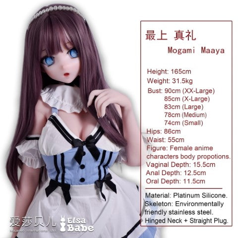 Mogami Maaya sexdukke (Elsa Babe 165 cm RAHC008 silikone)